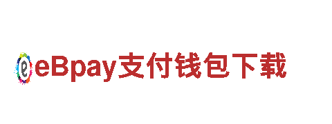 领驭未来，欧洲杯预选赛助力绿色出行
